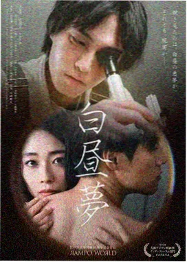 影片版本时长对比整理封面