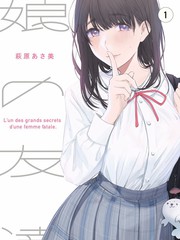 影片主要演员阵容档案封面
